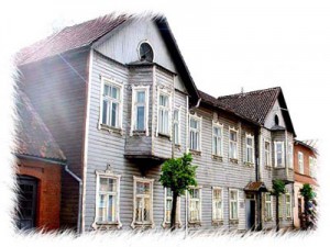 V&otilde;ru T&auml;iskasvanute G&uuml;mnaasium